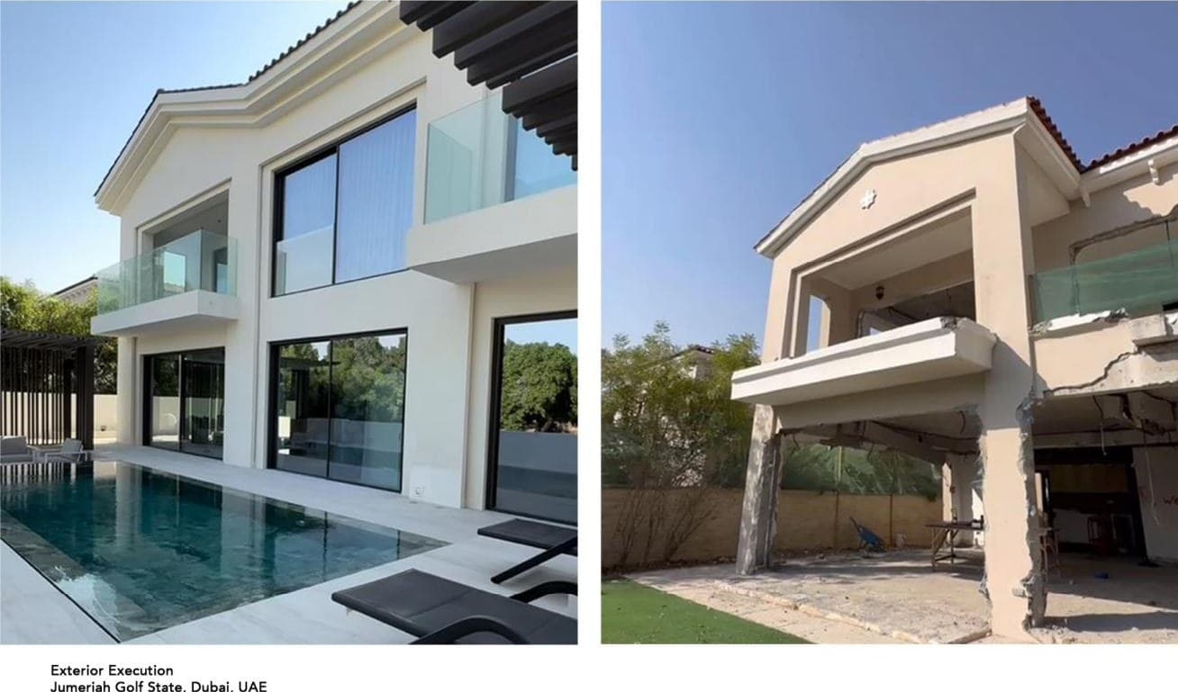 نموذج من التنفيذ والإشراف الموقعي